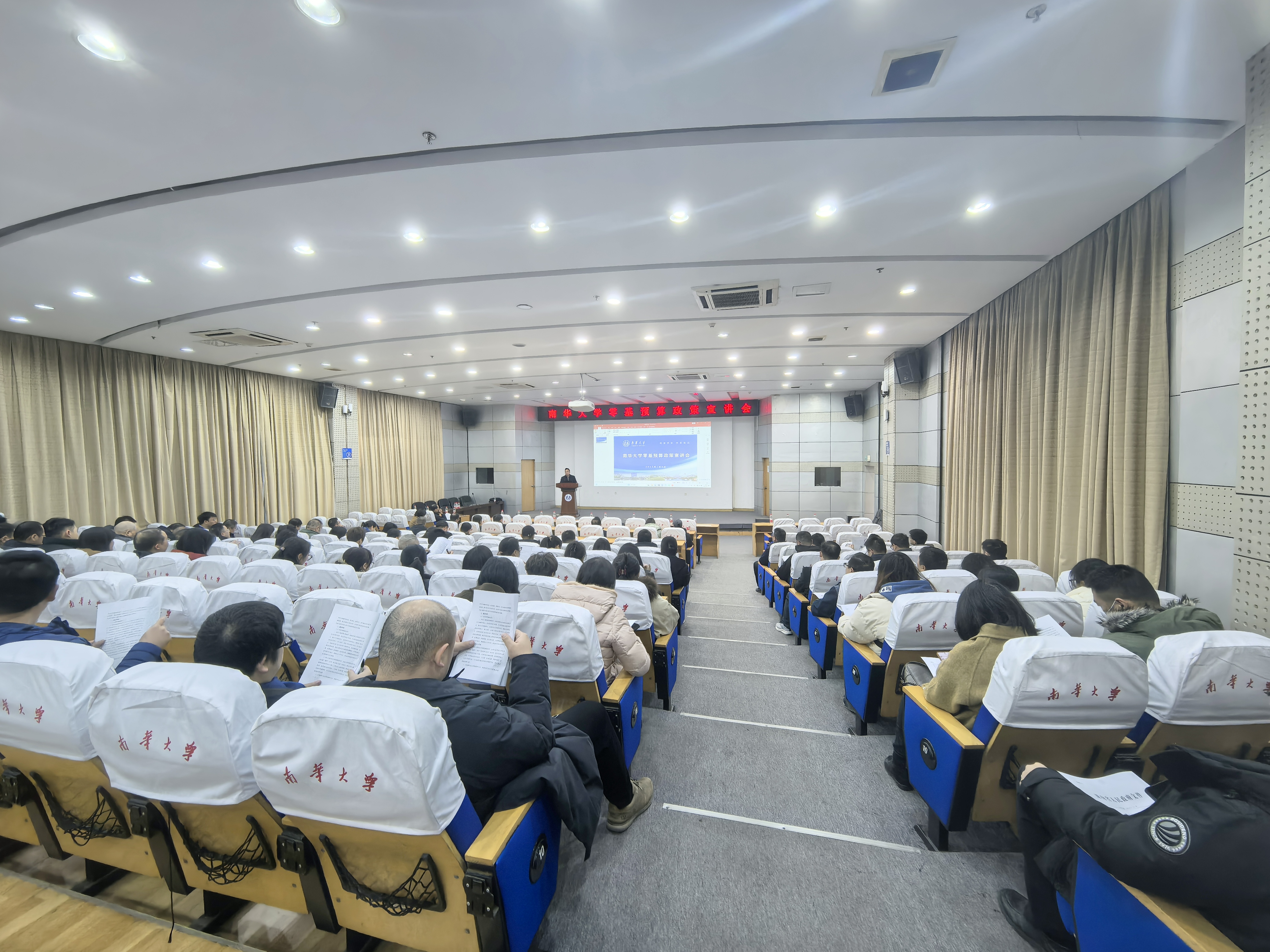 PA视讯官方网站
