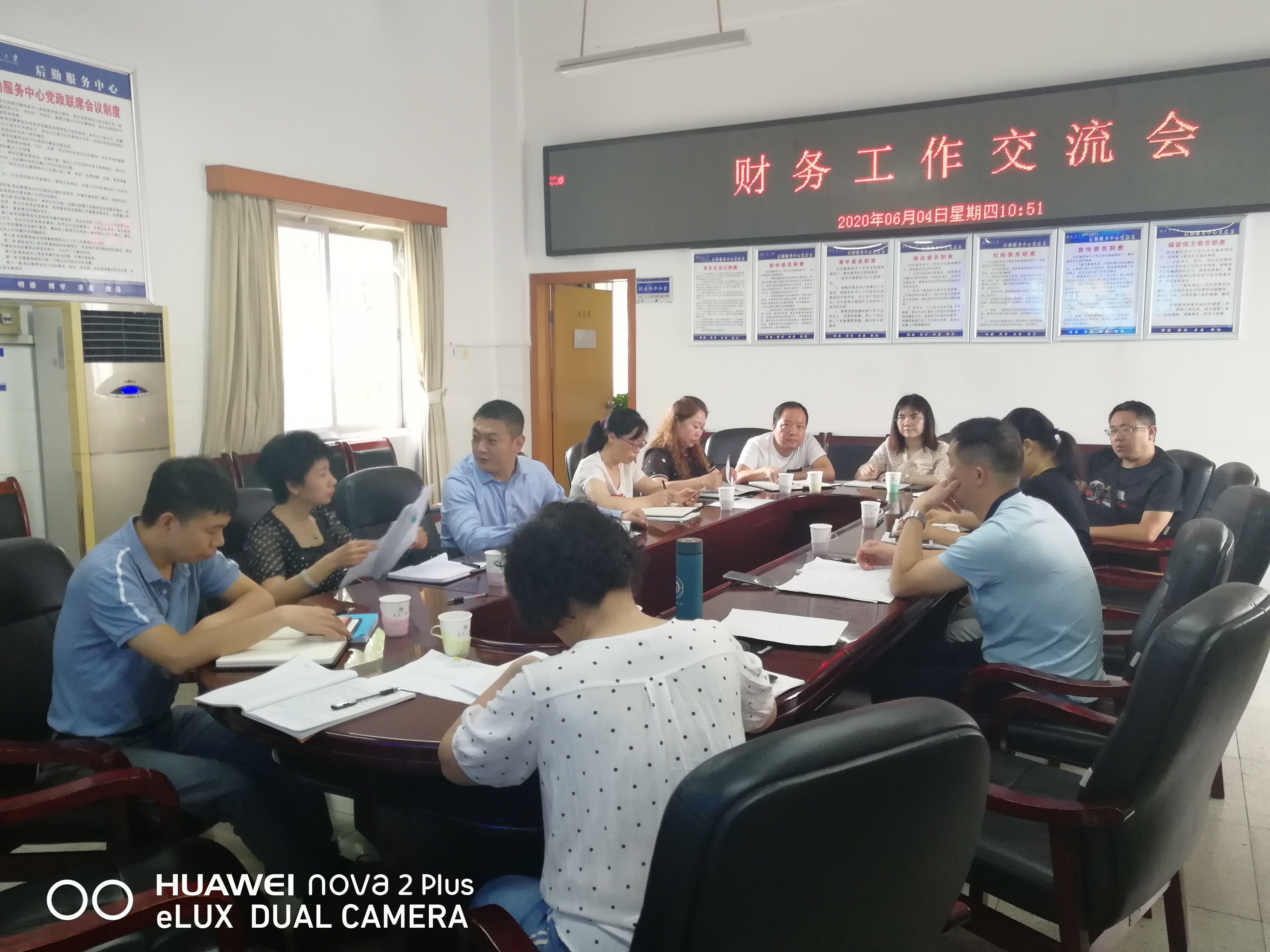 PA视讯官方网站
