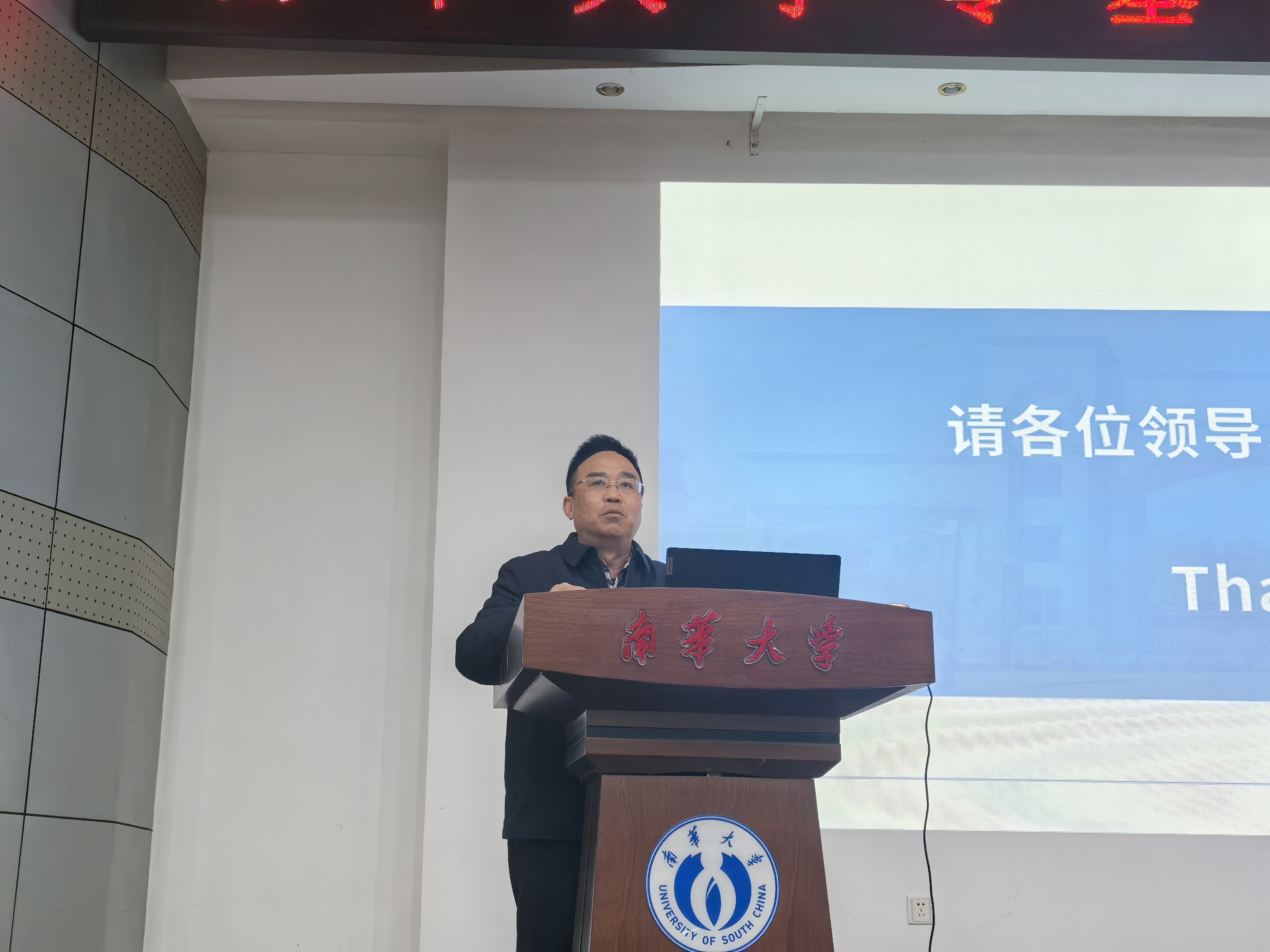PA视讯官方网站